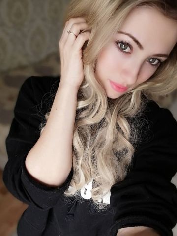 Ольга